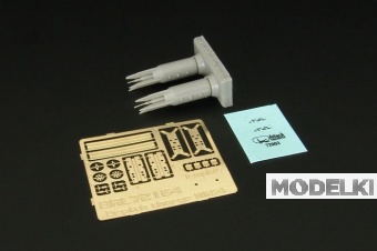 1:72 Глубинная бомба Мк54 - BRL72164