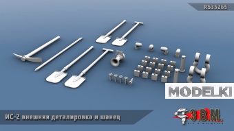 1:35 ИС-2 детали экстерьера - RS35265