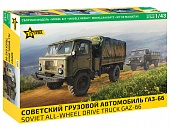 1:43 Сборная модель советский грузовой автомобиль ГАЗ-66 - 43008