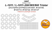 1:144 Окрасочная маска для L-1011 / L-1011-200 / L-1011-385-3 / L- 1011-500 Tristar (EASTERN EXPRESS #14497, #144106, #144114, #144122, #144137) + маски на пассажирские окна и маски на диски и колеса - 14647