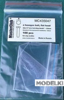 1:35 Головка болта низкая (ключ 1,0 мм установочное отверстие 0,8 мм) - MC435047