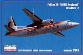 1:144 Сборная модель Пассажирский самолет Fokker F-50 (IBERIA Regional) - 144126-2