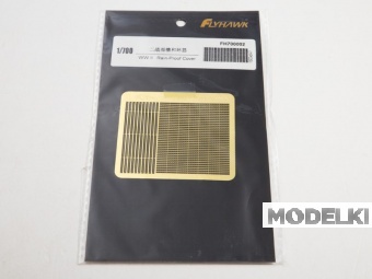 1:700 Фототравление WWII Rain-Proof Cover - FH700002