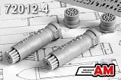 1:72 Б-8В20-А блок НАР - АМС 72012-4