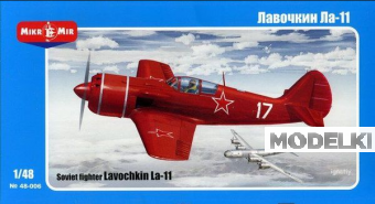 1:48 Сборная модель Самолет Лавочкин Ла-11 - 48-006