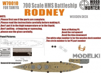 1:700 WWII Battleship HMS Rodney - W70010