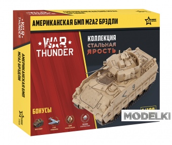 1:100 Сборная модель американский БМП Бредли М2А2 WT - 77413