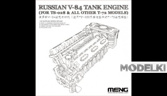 1:35 Сборная модель Двигатель В-84, для установки в танки Т-72/90. - SPS-028