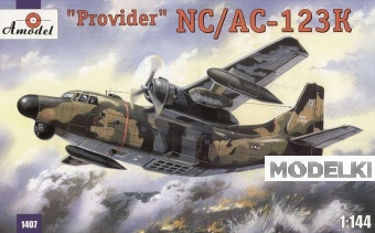 1:144 Сборная модель Американский военный самолёт Fairchild NC / AC-123k 'Provider' («Блэк Спот») - 1407