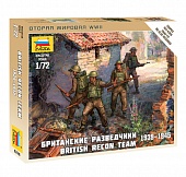 1:72 Сборная модель Британские разведчики (1939-1945) - 6226
