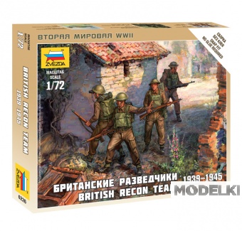 1:72 Сборная модель Британские разведчики (1939-1945) - 6226