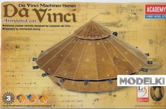 Сборная модель Танк Леонардо да Винчи - 18136