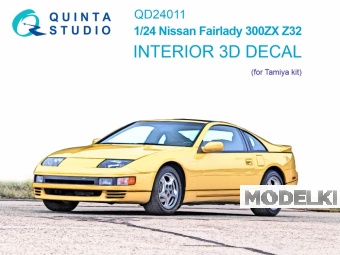 1:24 3D Декаль интерьера кабины Nissan Fairlady 300ZX Z32 (Tamiya) - QD24011