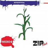 1:35 Кукуруза (2 куста) - 86904
