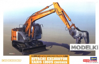 1:35 Сборная модель Экскаватор с гидравлической дробилкой ZAXIS135US  (Limited Edition) - 66103