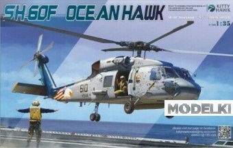 1:35 Сборная модель Многоцелевой вертолёт SH-60F Ocean Hawk - KH50007