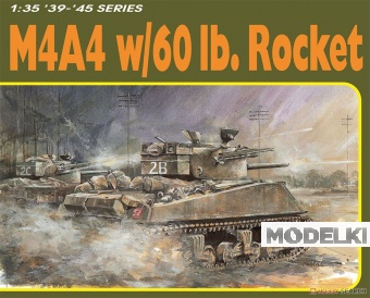 1:35 Сборная модель British Armed Forces M4A4 Shaman 60 Ib.Rocket w/Aluminum Gun Barrel - 6405