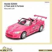 1:24 Набор декалей Honda S2000 из к/ф Двойной форсаж (2 Fast 2 Furious) - DSD059