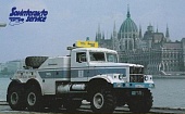 1:43 Грузовой эвакуатор БРО-200 (КРАЗ-255Б), Легендарные Грузовики СССР 100 - LG100