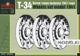 1:35 Сборная модель Катки для советского среднего танка Т-34 выпуска 1941 г - 35029