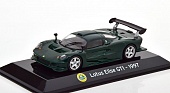1:43 LOTUS Elise GT1 (1997), dunkelgrün - SC-52