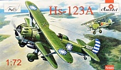 1:72 Сборная модель Самолет Hs-123A (China, Spain) - 72323