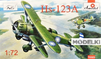 1:72 Сборная модель Самолет Hs-123A (China, Spain) - 72323