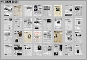1:43 Набор декалей газеты советского периода (100х65) - DKM1018