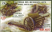1:35 Сборная модель Русская полевая 76-мм пушка 'Трехдюймовка' (в трофейной окраске) - 627