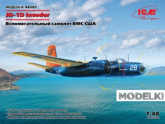 1:48 Сборная модель JD-1D Invader, Вспомогательный самолет ВМС США - 48287