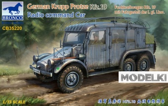 1:35 Сборная модель German Krupp Protze Kfz. 19 Radio Command Car - CB35220