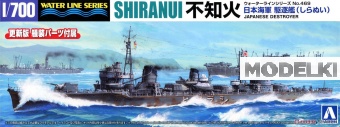 1:700 Сборная модель IJN Japanese Destroyer Shiranui Waterline Model Kit WWII - 06738