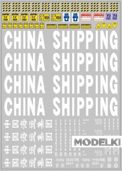 1:43 Набор декалей Контейнеры CHINA SHIPPING (вариант 1), белый (200х140) - DKM0222