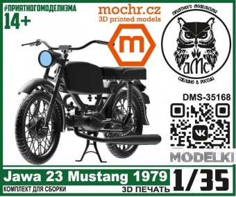 1:35 Сборная модель JAWA 23 Mustang (1979) - DMS-35168
