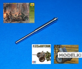 1:35 Немецкая 37-мм пушка Pak 35/36 - MG-3654