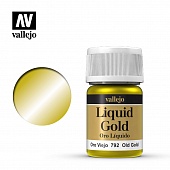 Краска металлическая лаковая Золото антично./Old gold - 70792