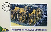 1:72 Траки для КВ / ИС - A003