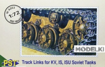 1:72 Траки для КВ / ИС - A003
