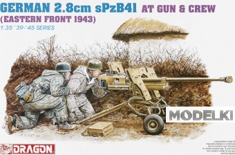 1:35 Сборная модель Немецкая противотанковая пушка  2.8CM SPZB41 - 6056