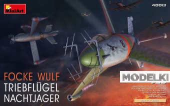 1:35 Сборная модель Самолет FOCKE WULF TRIEBFLUGEL NACHTJAGER - 40013
