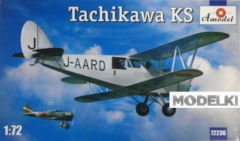 1:72 Сборная модель Японский легкомоторный самолет-фотосъемщик Tachikawa Ks - 72236