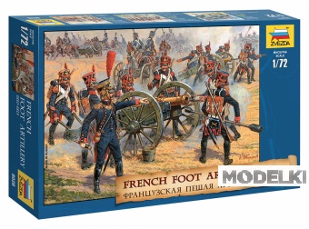1:72 Сборная модель Французская пешая артиллерия - 8028