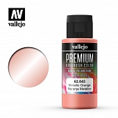 Краска акрил-уретановая 'Premium Color' Металлик Оранжевый/Metallic Orange - 62043
