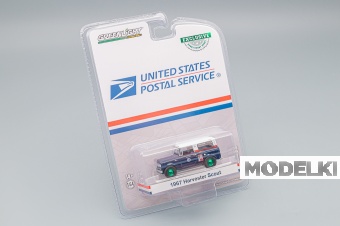 1:64 HARVESTER Scout RH 'United States Postal Service (USPS)' 1967 - 30463G