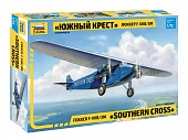 1:72 Сборная модель Самолет Фоккер Южный Крест - 7233