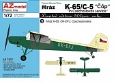 1:72 Сборная модель Самолет Mraz K-65/C-5 'Cáp' 'In Czechoslovak Service' - AZ7637