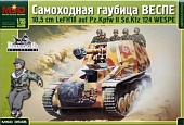 1:35 Сборная модель Немецкая САУ 10,5 cm LeFH18 auf Pz.Kpfw Ii Sd.Kfz 124 Wespe - 3545