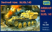 1:72 Сборная модель Немецкая ЗСУ Sd.Kfz 140 Ausf.L Flakpanzer 38(t) (Гепард) - 348