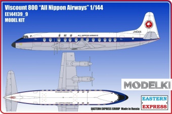 1:144 Сборная модель Самолёт Viscount 800 All Nippon Airways - 144139-9