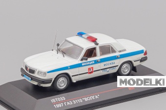 1:43 (Б/У) ГАЗ 3110 Милиция Москва, white - ICV054-X1